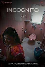 short film 'INCOGNITO'S' Poster